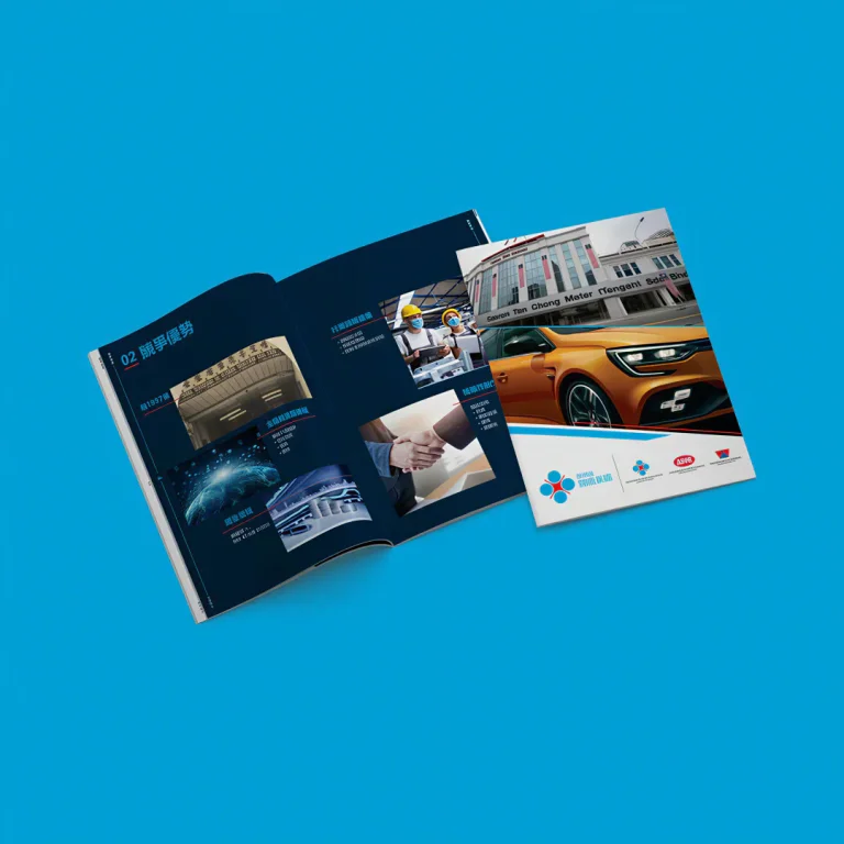 Tan Chong Motor Corporate Profile for Automotive